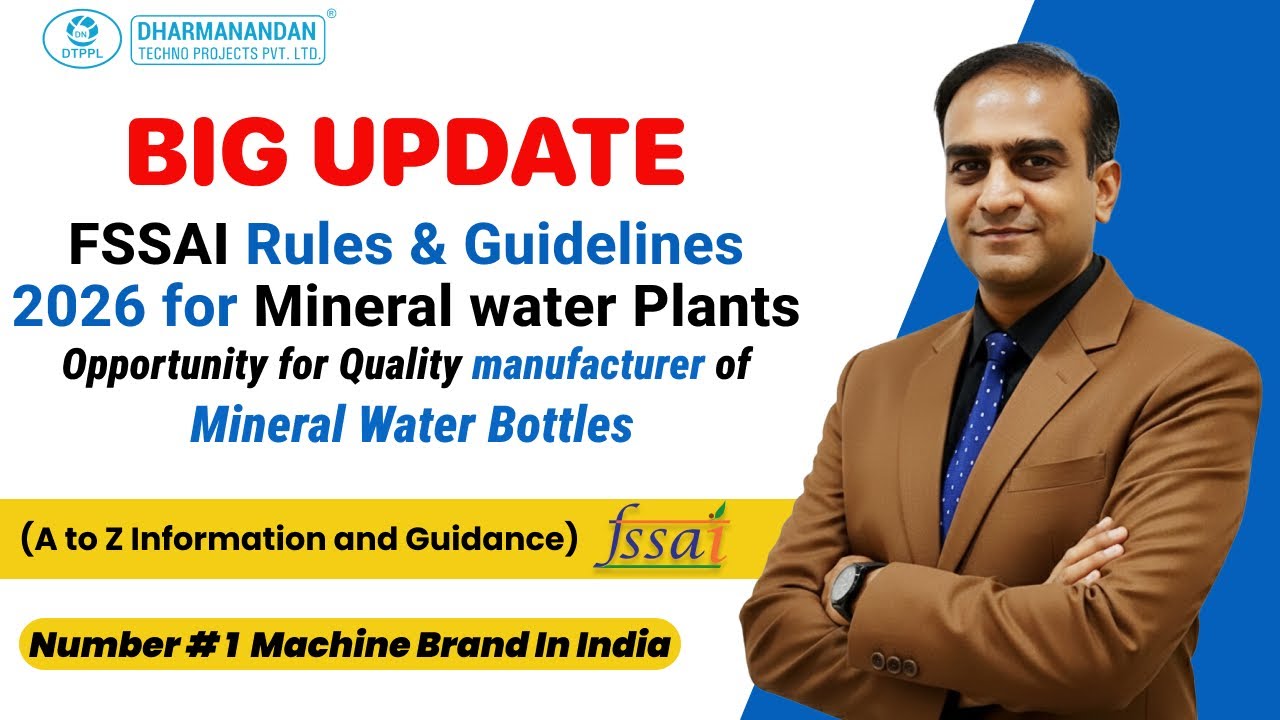 Важное обновление! Новые правила и рекомендации FSSAI — 2026 год для заводов по производству мине...