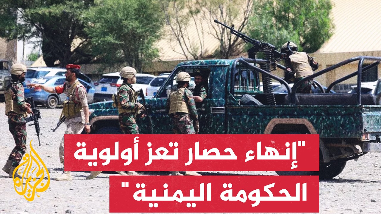 �� ������� ������ �������� ������� �� ������� ������ɿ
 - نشر قبل 14 دقيقة