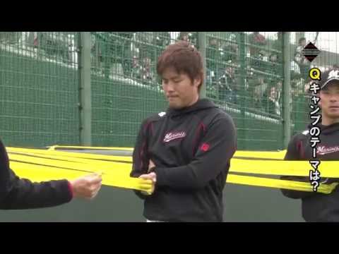 藤岡投手密着リポート ～2015石垣春季キャンプ～