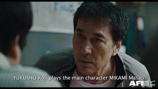 AFI FEST 2020: Miwa Nishikawa on her film UNDER THE OPEN SKY