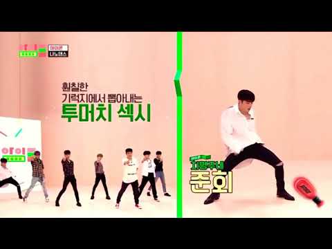 iKON Nano Dance - KILLING ME