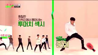 iKON Nano Dance - KILLING ME