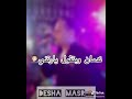 ندمان وبتقول يارتني افجر حالة واتس النجم رضا البحراوي ٢٠٢٠