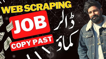 Data Entry Work On Fiverr | Web Scraping Tutorial | Copy Past Work | Earn Money Online