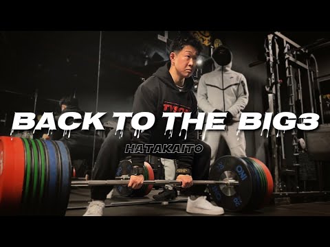 Hatakaito - Back to the BIG3 【Official Music Video】 - YouTube