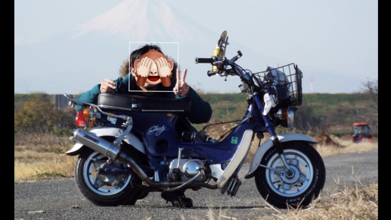 シャリー　108cc カスタム ホンダ シャリー ボアUPキタコ108cc ミクニVM26キャブ