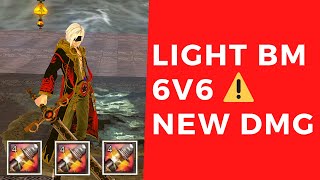 [BNS] PvP - BM 6v6 (new meta 10k dmg flash steps)