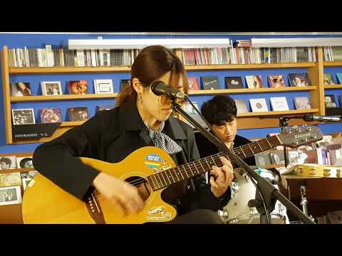 새소년 - 파도 (Acoustics ver.) @ 미화당 라이브