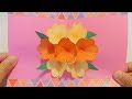 DIY: 折り紙で簡単ポップアップカード! 飛び出る花を作ってみた【Paper Flower】