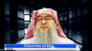 Cheating in exams (Online Schools) - Assim al hakeem