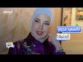 نانسي عجرم أم آلاء بشناق دردشات