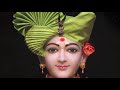 Rehjo Mari Ankhaldi Aage - S.G. Brahmanand Swami Mp3 Song