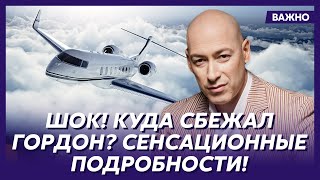 Гордон: После переговоров Путин был в ярости, а его люди орали Ермаку: «Мы так не договаривались!»