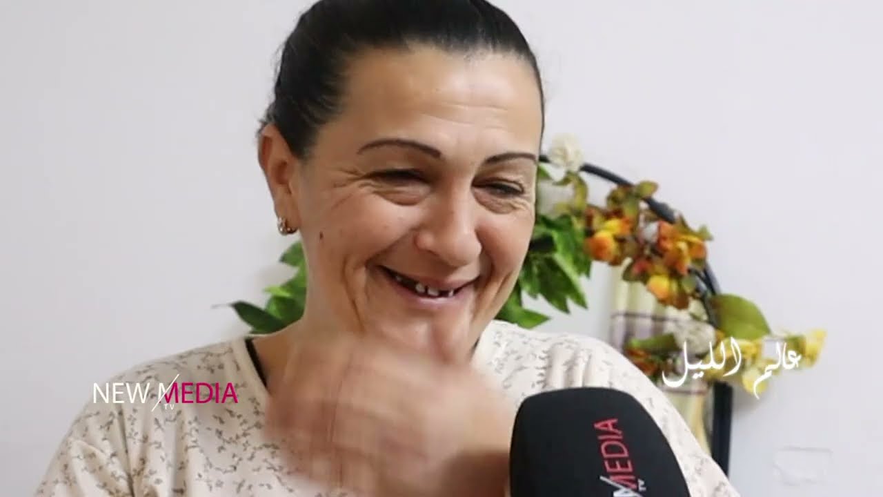 برنامج عالم الليل  20 / بعد عيشها لفترة طويلة في الشارع 