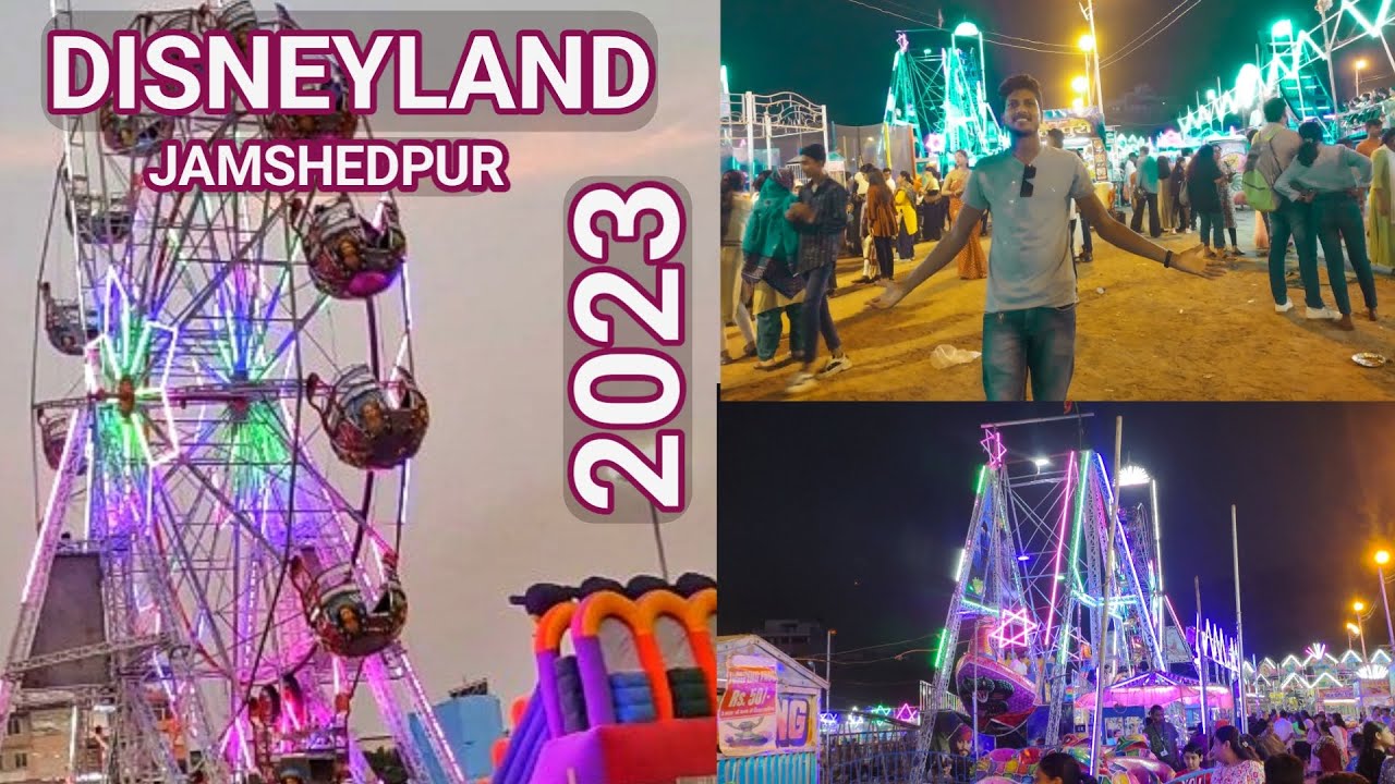 Disneyland Jamshedpur 2023 🎡🎠 disneyland2023 jamshedpur YouTube