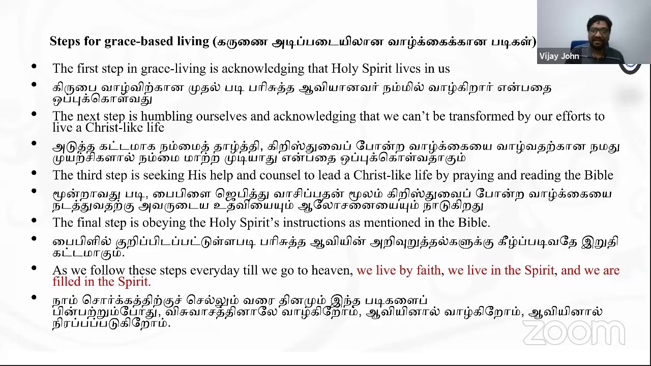 Systematic Theology (Tamil): New Covenant-Spirit-led living