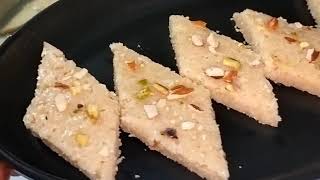 रक्षाबंधन स्पेशल रवा बर्फी ? एकदम झटपट, सोप्पी आणि स्वादिष्ट ??@Rava Barfi recipe in Marathi.