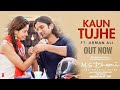 Kaun tujhe ft arman ali  a tribute to ssr  full