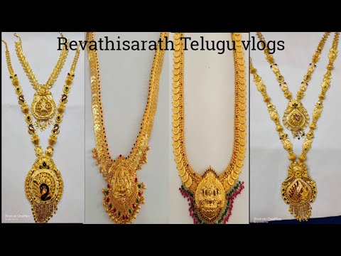 latest gold kasulaperu haram designs 