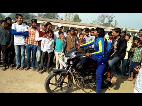 Bike stunt in ckn high school singhwara