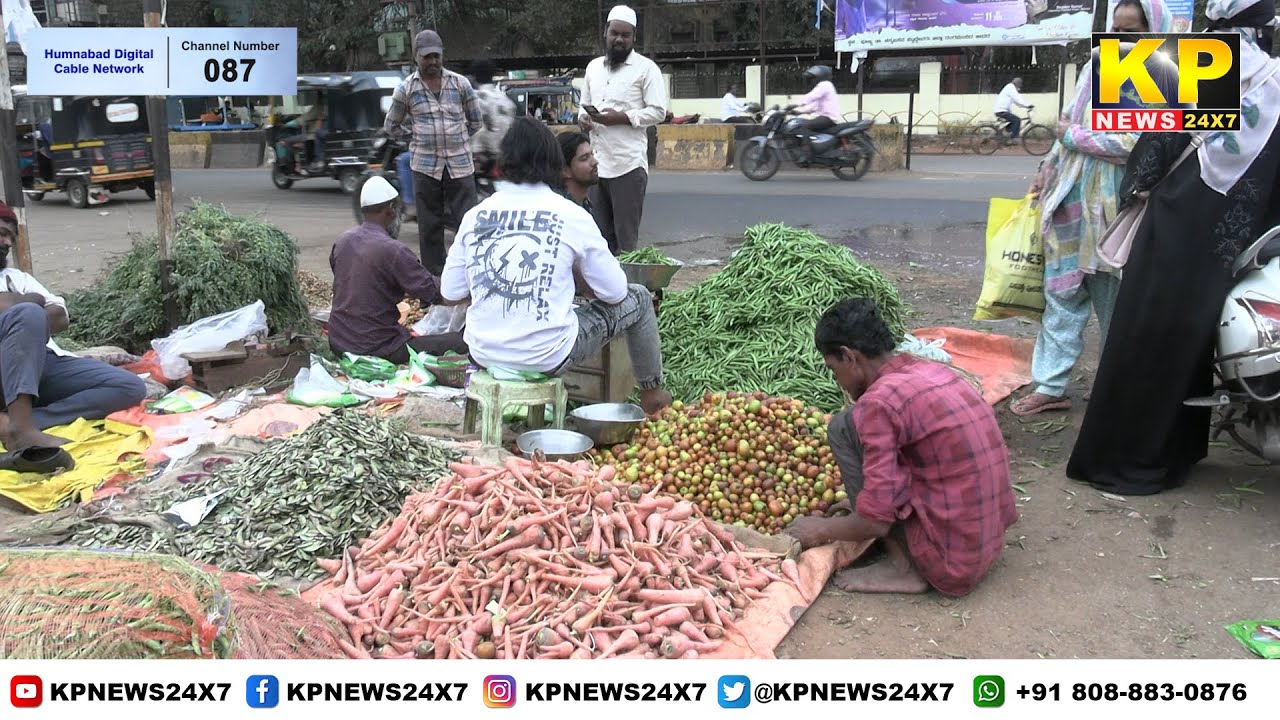 Bidar | Preparations for the Makar Sankranti festival seen in full swing