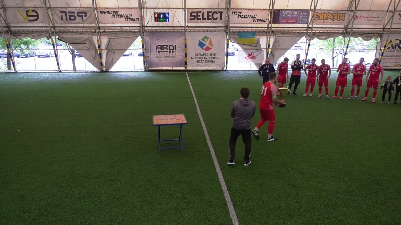 Нагородження | ADVOCATES F&P 3 : 5 KAPELOU
