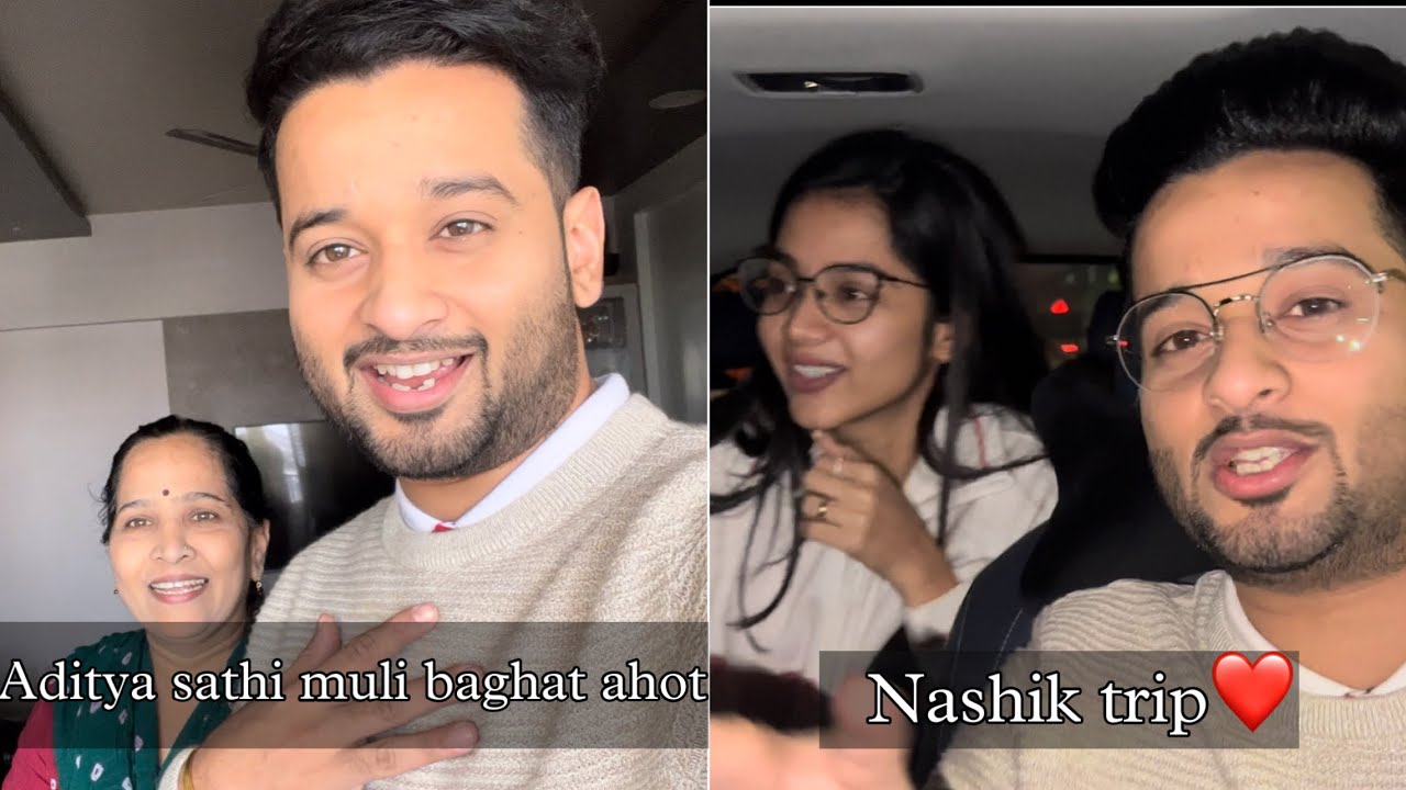 Finally ...मी लवकरच लग्न Karnar आहे हे Announce केल 🥰| Nashik trip ♥️| aditya satpute | Akya-Sanika