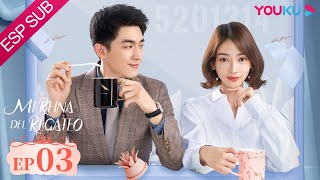 ESPSUB [Mi reina del regateo] EP03 | Drama de Romance | Lin Gengxin/Wu Jinyan/Wu Qilong | YOUKU