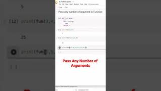 Arguments  #python #beginners