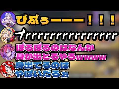 アイドルとは思えない会話を繰り広げるJP & EN勢【ホロライブ切り抜き/英語解説/古石ビジュー/ハコス・ベールズ/森カリオペ/尾丸ポルカ/綺々羅々ヴィヴィ】