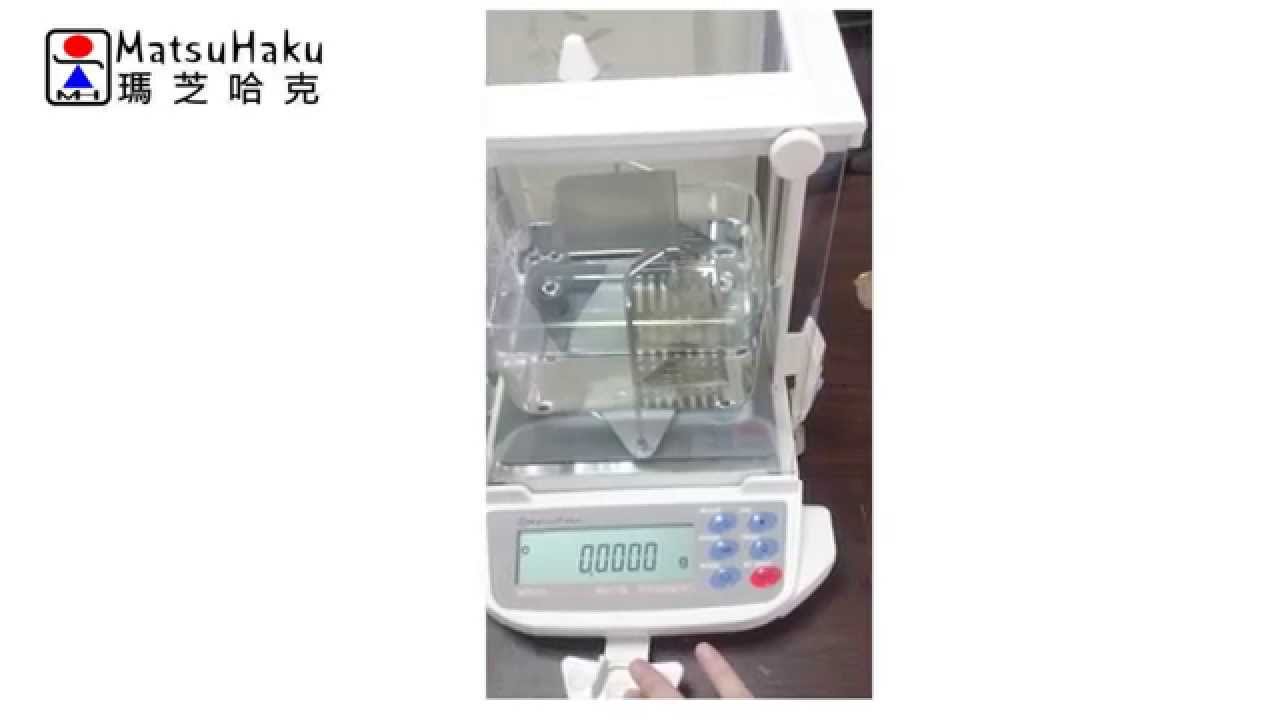 #Solid High precision #Density #Tester #Glass (small) MGR-120 - YouTube