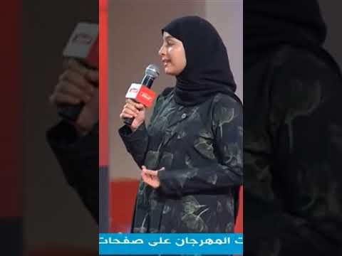 ماريا قحطان _ باشل حبك معي