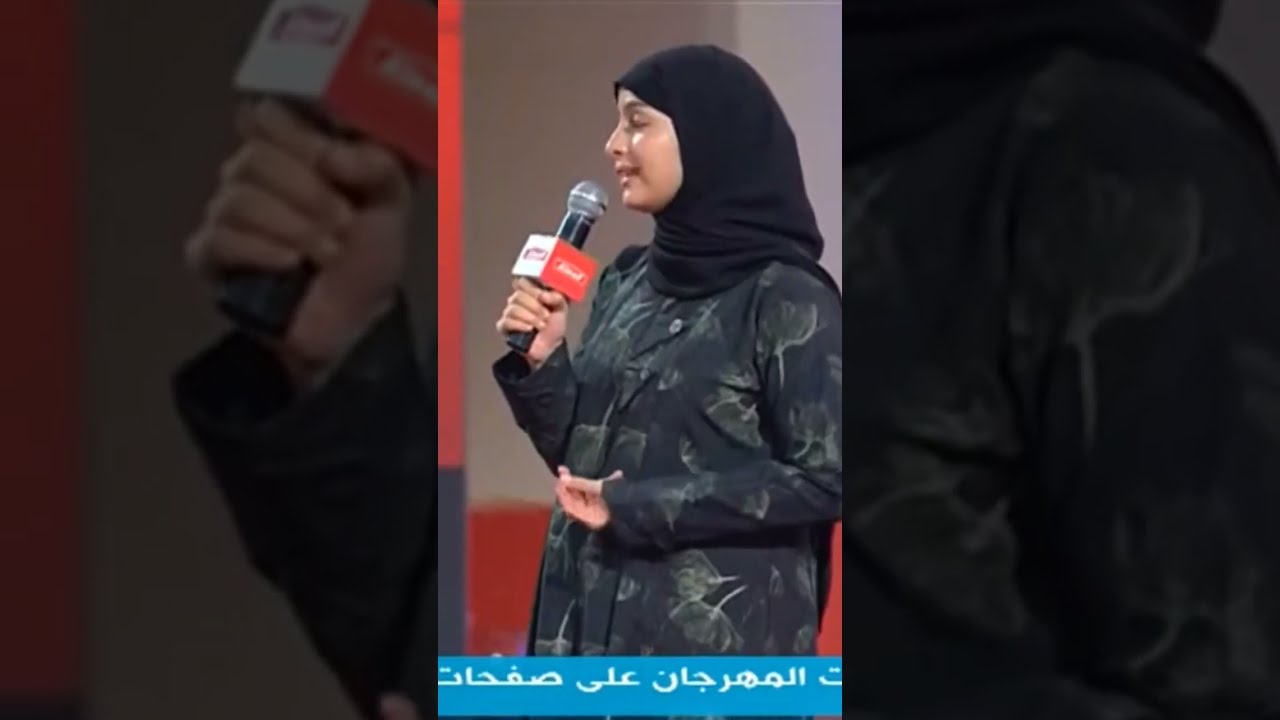 ماريا قحطان _ باشل حبك معي