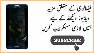 Now watch live tv channels in pakistan