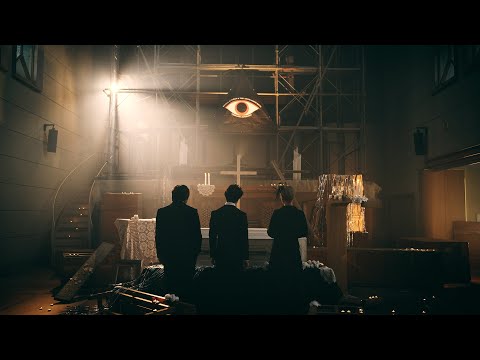 岸田教団&THE明星ロケッツ - レベルを上げて物理で殴る Music Video（Official)