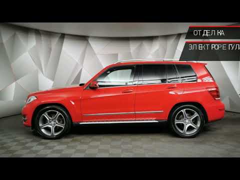 Mercedes-Benz GLK-Класс с пробегом 2013