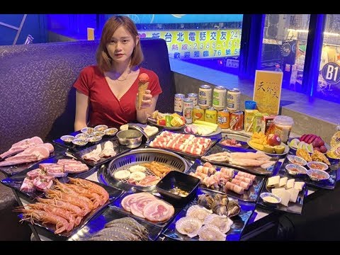✅ 台北老字號麻辣火鍋「天外天」，將於7月29日於西門町商圈全新推出餐飲品牌「夯麻辣」，可讓客人一次享受麻辣鍋物＋無煙燒肉的...