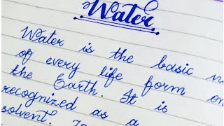 English handwriting practice| paragraph on water|@writingskills265