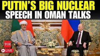 THE INSIDE STORY: Putin asisinkanye abakulembeze mu Oman kubya Nuclear wa Iran