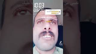 مامعنى فسوه وليش بيها ريحه طنيريه هههههههههههههههه