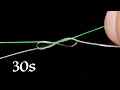 PEとリーダーの結び方。FGノットより簡単で絶対ほどけない強い結び目【1分習得】fishing knot