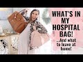 What to pack in a hospital bag! + what NOT to bring! A REAL look inside my bag!