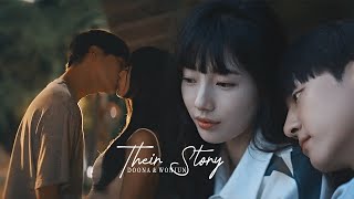 Doona & Wonjun | their story [Doona!]