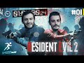 On laisse parler le talent sur RE2 avec Hugo et Laink | SpeedRun #01