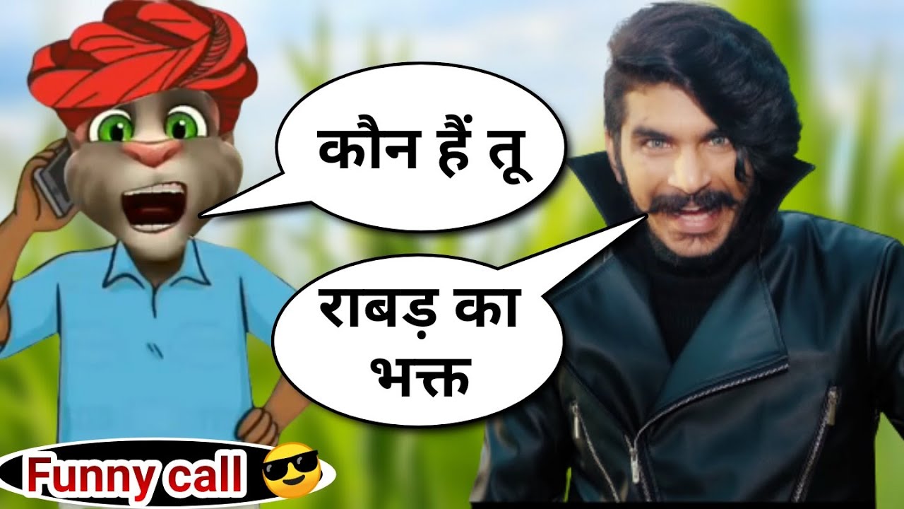 Dada ravan song  dada ravan gulzaar chhaniwala  dada ravan gulzaar chhaniwala song