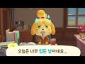 모동숲 여울이 방송은 어디까지 길어질 수 있을까 동물의숲 신규 업데이트 실험 모동숲 여울이 방송은 어디까지 길어질 수 있을까 동물의숲 신규 업데이트 실험