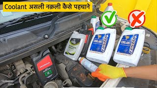 Best Coolant For Your Car