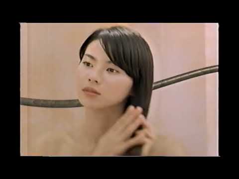 【懐かしいCM】ノイエファイバーリキッド　江角マキコ　1999年　Retro Japanese Commercials