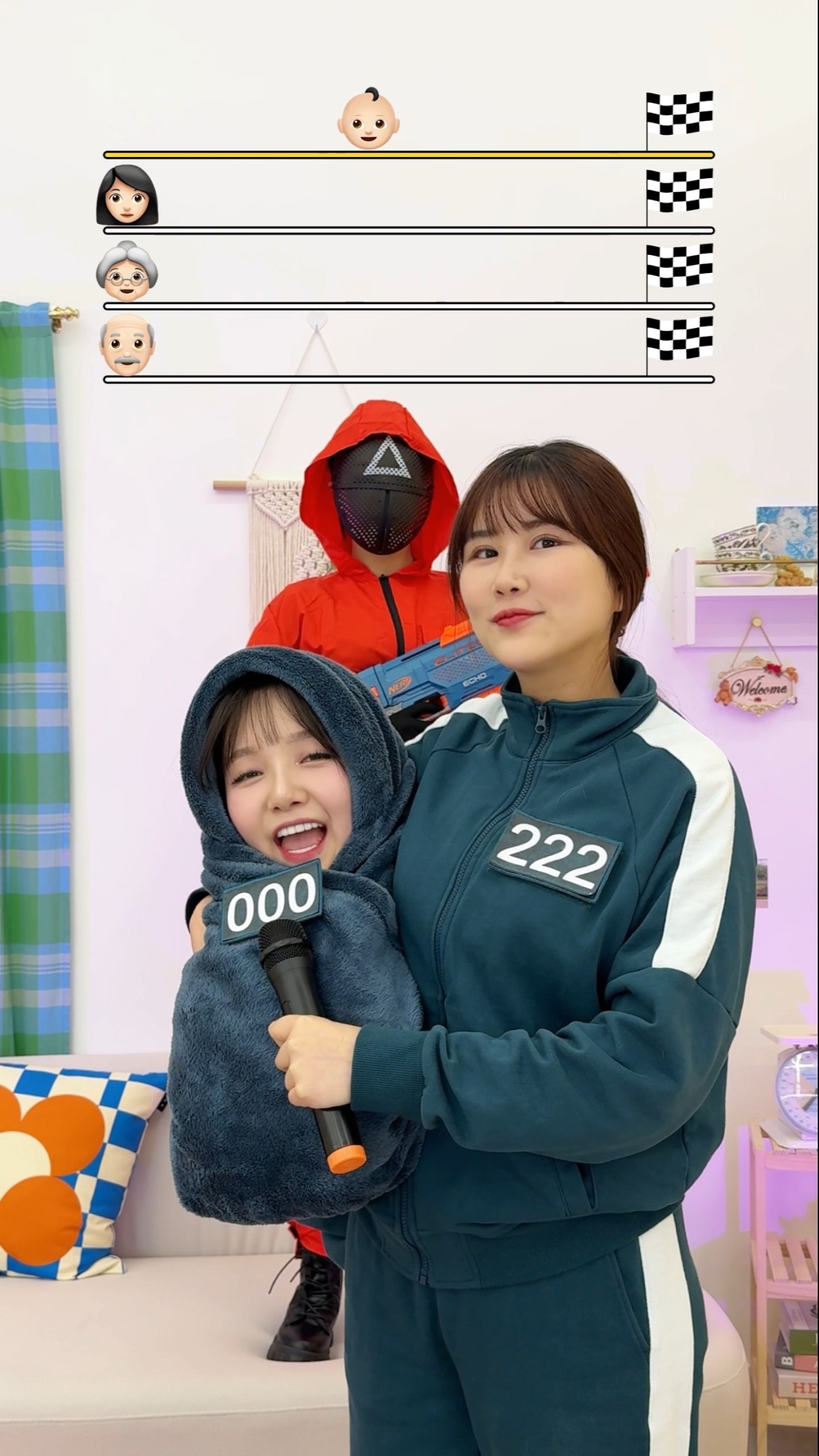 둥글게 둥글게 챌린지