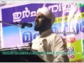 MUHIYUDHEEN MALA SAMVADAM 5